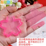 景翠缘 DIY Тик -резинка DIY Материал Кристаллический капля клей с множественным ультрафиолетовым клей песчаной масляная плесень вишне