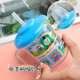 Японский стакан для детского сада, детский мультяшный пластиковый чайник со стаканом, защита при падении