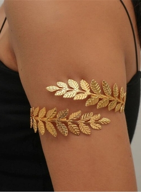 圣母皇家手工月桂橄榄金色树叶臂环