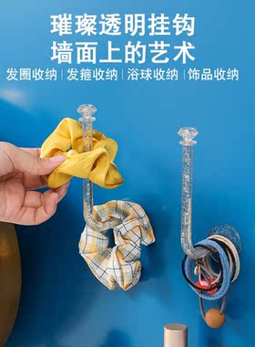 大肠发圈收纳架发箍橡皮筋收纳神器头绳挂墙壁发饰头箍宿舍挂钩