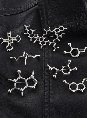 创意理科化学咖啡因与多巴胺物质分子胸针考满分徽章情侣学生可