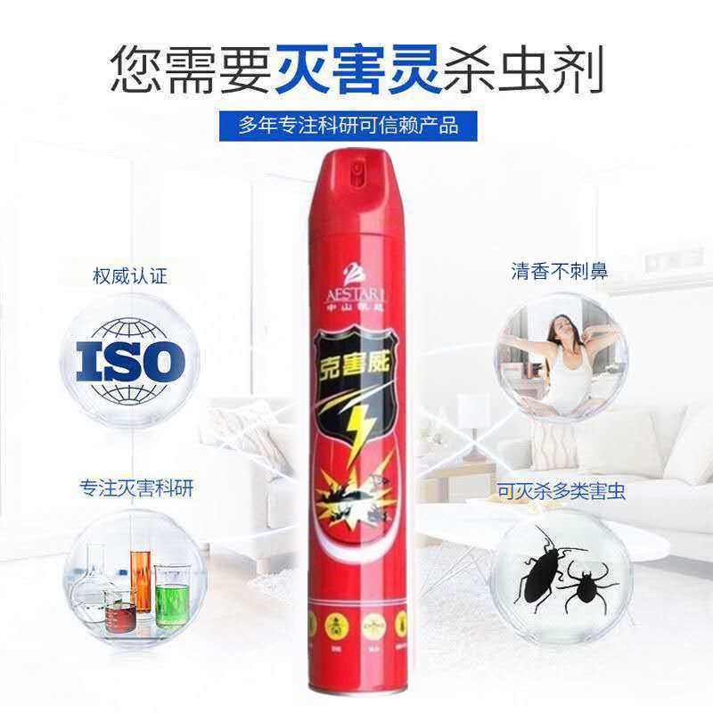 图5
