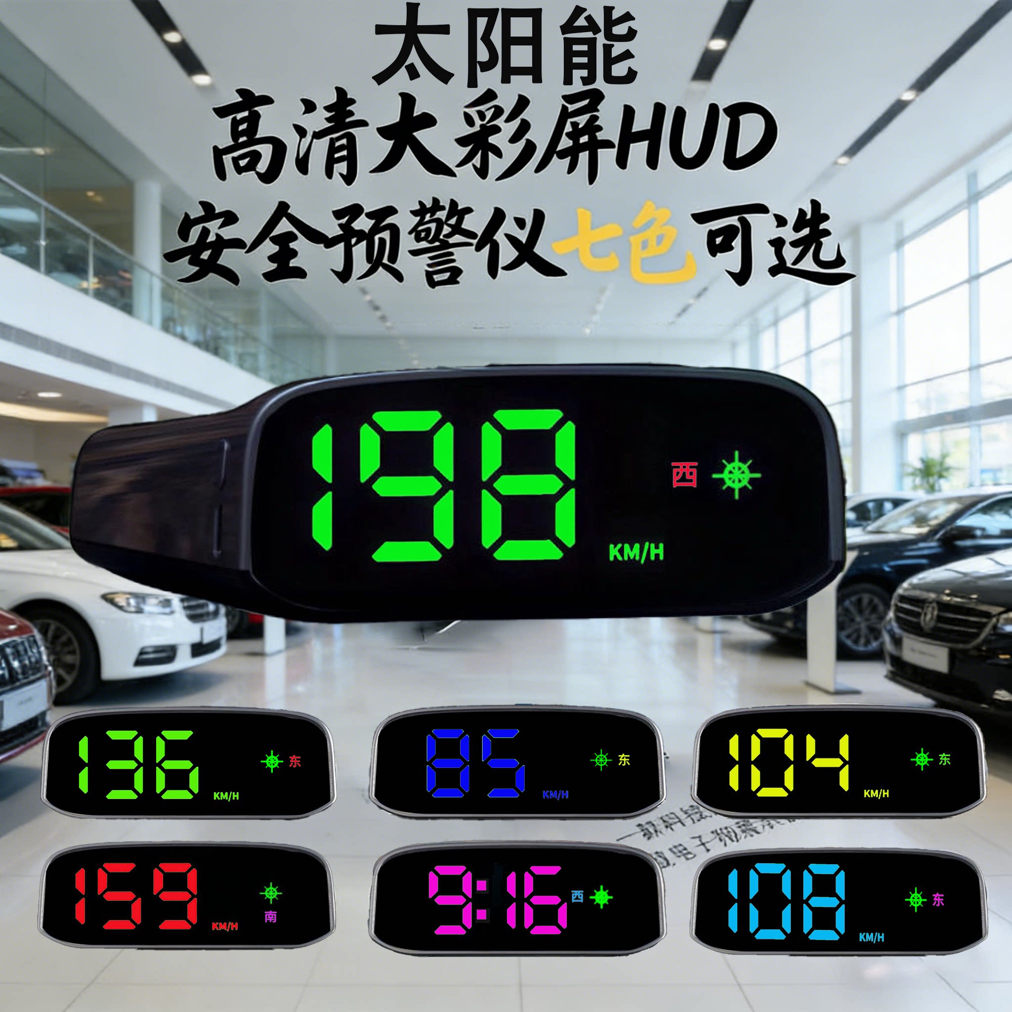 图4