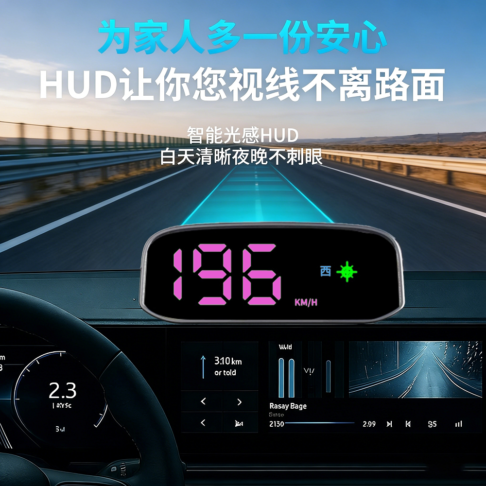 图3