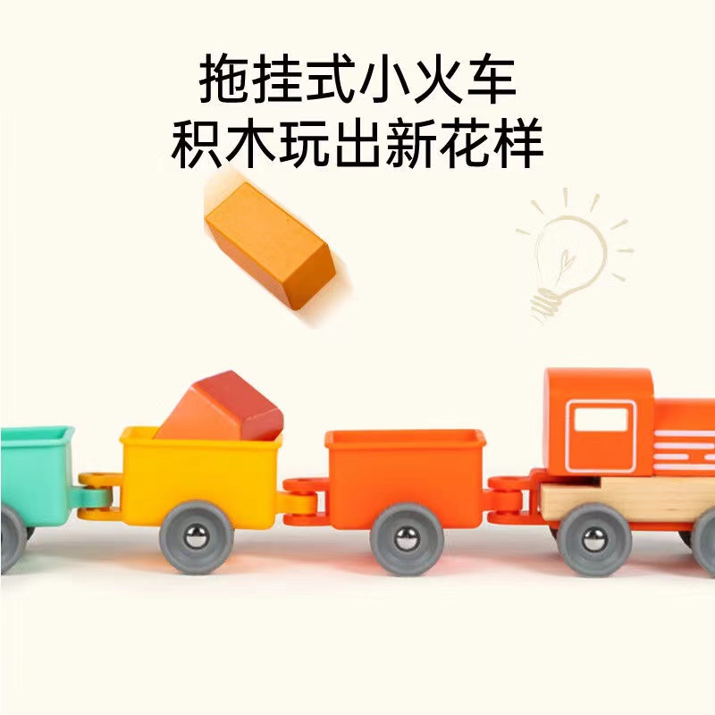 Hape双面字母100粒木制火车益智创意拼搭大颗粒积木智力桶装玩具 - 图1