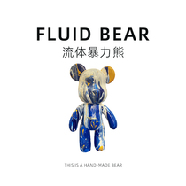 Fluid Bear Violence Bear Handmade Diy Material Bag Homemade White Embryo Pendulum paint Little Bear New Years gift Little crowdsourced