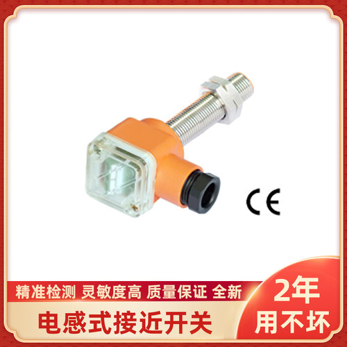 PUBANG普邦IBT12-N04NB-D3Y2/C38 S02PA-D3Y2/C38 N04PA-D3Y2/C38 - 图3