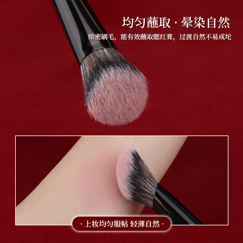 魅女郎朱釉N07腮红膏刷斜坡面部修容定妆刷一支膏状化妆刷子,淘宝优惠券,粉丝福利购,淘宝优惠卷