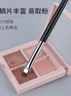 魅女郎S302小号卧蚕刷S303勾勒刷