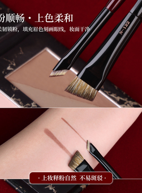 魅女郎朱釉N122双头眉刷大号斜角画眉神器下至卧蚕眼线刀锋化妆刷
