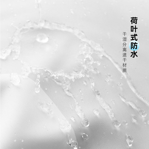 浴帘浴室防水布高档帘防水防霉免打孔加厚星星人Twinkle2026新款 - 图3