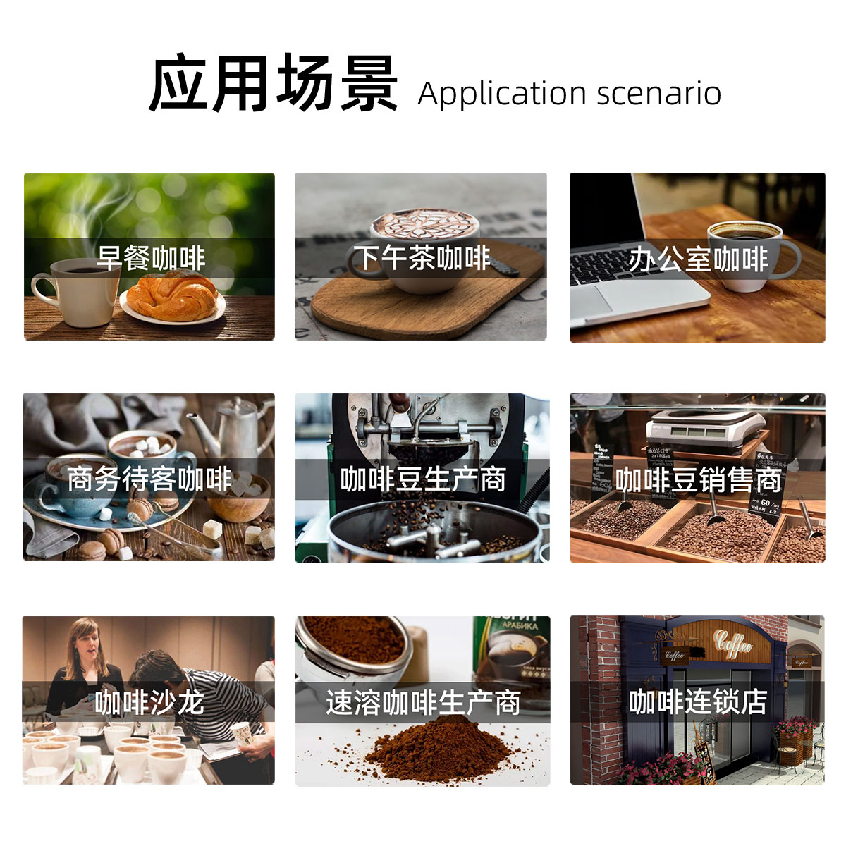 咖啡浓度计CF-200咖啡TDS仪咖啡纯度测试计高温咖啡可测仪器 - 图1