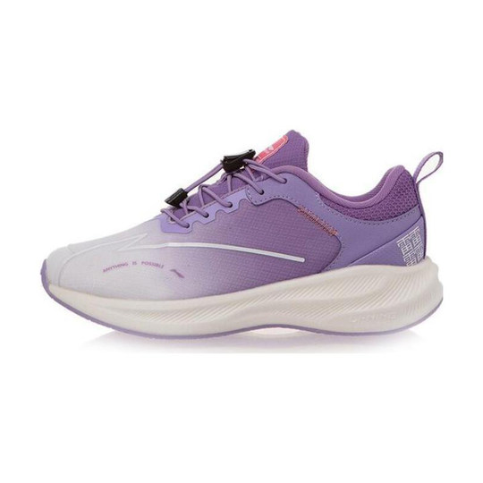 Li Ning echte lässige Sportschuhe für Mädchen