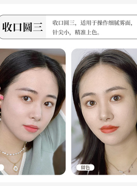 睦色纹绣半永久打雾针雾眉针