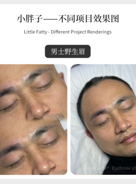 睦色纹绣仪大行程3.5行程动力强