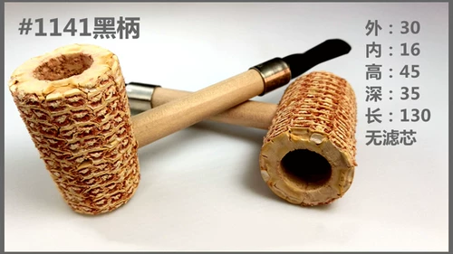 Vikss Viks кукурузная сигарета борьба с новичками вход кукурузный ядро ​​цитрин шелковый гостеприимство