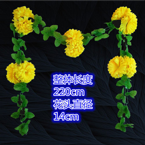 清明节扫墓前碑地绢花假花祭祀用品上坟花塑料仿真菊花束摆放 - 图2