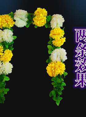 清明节扫墓上坟塑料仿真摆放假花
