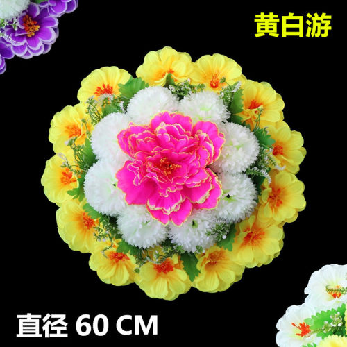 清明节扫墓花墓前花祭奠祭祀用品花圈死人的上坟花仿真菊花束摆放 - 图0