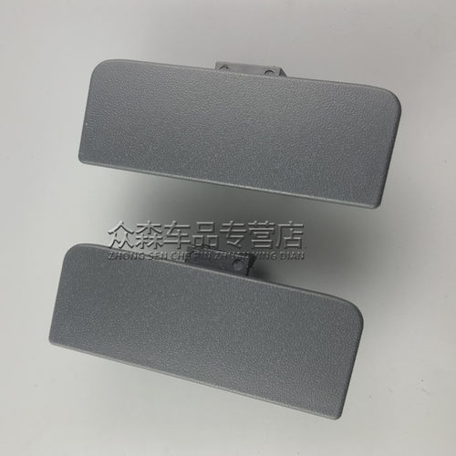 适用于江淮新款骏铃V6康铃威铃帅铃E工具箱杂物箱扣手锁扣拉手 - 图0