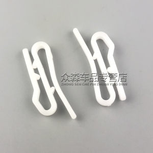 适用于宇通客车窗帘滑轮挂钩窗帘卡子窗帘扣子滑珠汽车窗帘挂钩子