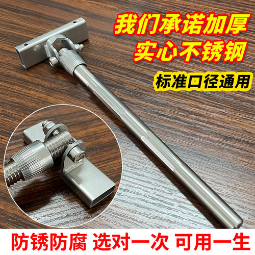 新款加厚鱼护实心不锈钢插杆地插配件万向一体定位头支架渔护防磨 - 图1