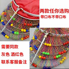 садок 钓鱼鱼护网兜手工编织大力马鱼护防挂速干实心不锈钢圈渔护网渔具