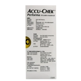 Импортный тестер для домашнего использования, ростомер, 50 штук