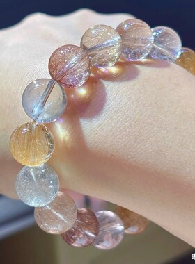 新中式天然巴西冰底老矿料彩兔毛手串净体美拉德色系兔毛水晶手链