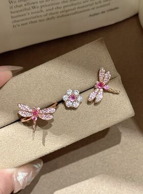 夏日甜美粉色闪钻蜻蜓戒指项链套装轻奢高级感时尚锁骨链百搭配饰