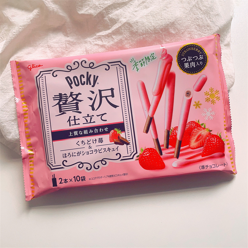 日本进口glico格力高 赘沢POCKY草莓味饼干棒110g/大袋季节限定款 - 图0