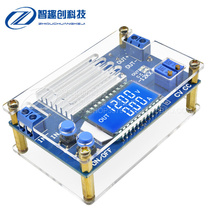 DC-DC12A adjustable step-down power module constant voltage constant current charge LCD liquid crystal digital display voltage current table head