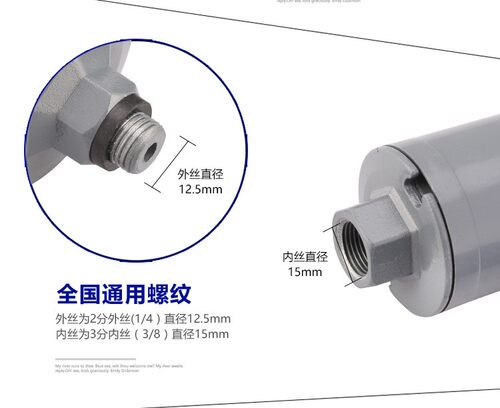 全自动家用自吸增压水泵压力开关水压开关机械可调压力控制启停器 - 图2