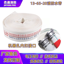 13-65-20 13-65-20 25 mt. river sign polyurethane training fire hose 16 20 Type polyester wire high-pressure tube 2 5 inches
