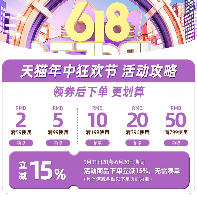 泛太克高光相纸a4绒面6寸5寸7寸A6相片纸210克4r防水rc像纸喷墨打印纸家用照片纸专用打印照相纸相机相册纸 - 图2