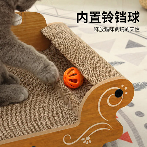 大号欧式沙发款瓦楞纸猫抓板 带逗猫球猫咪躺卧磨爪玩具 - 图2