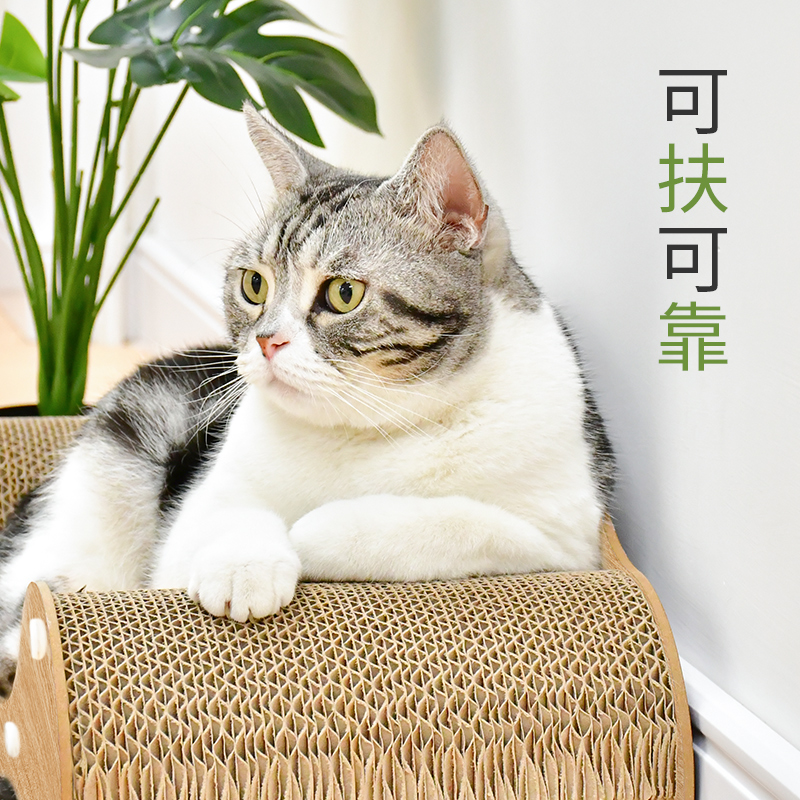 猫抓板猫大号磨爪器耐磨不掉屑贵妃椅一体猫窝猫床玩具-第3张图片-提都小院