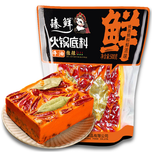 麻辣烫底料四川成都特产臻鲜微辣牛油500g