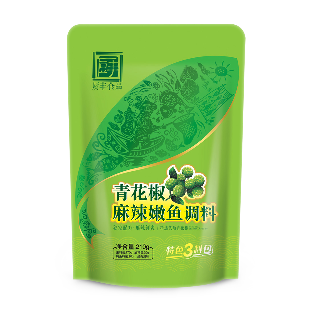 臻鲜青花椒嫩鱼调料买一送一 热品库 性价比省钱购