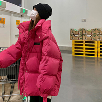 Fire Dragon Fruit Color Short down Down Clothing Womens Winter Season 2023 New Korean version Loose Thickened Little Subbread