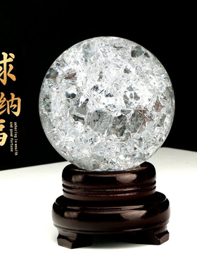 手工创意轻奢水晶球摆件简约现代欧式圆形桌面装饰品