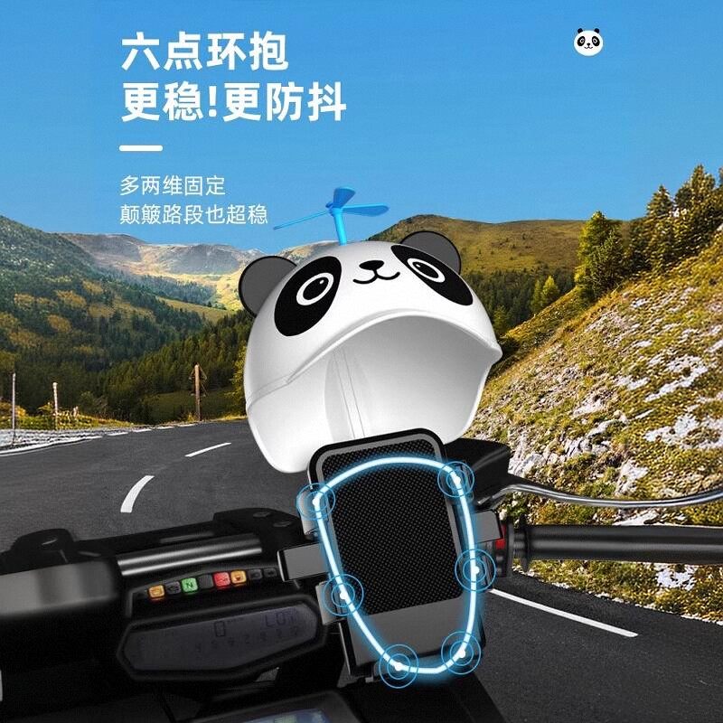 电动车可爱防水手机支架摩托车导航外卖骑手自行车固定手机导航架,淘宝优惠券,粉丝福利购,淘宝优惠卷