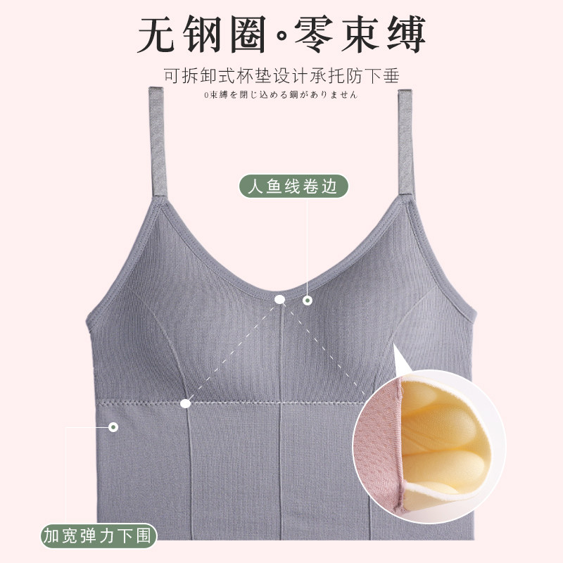 卡卡美背大u型吊带女收腹一体抹胸 兰色虎抹胸