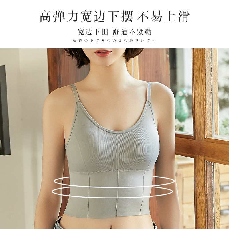 卡卡美背大u型吊带女收腹一体抹胸 兰色虎抹胸