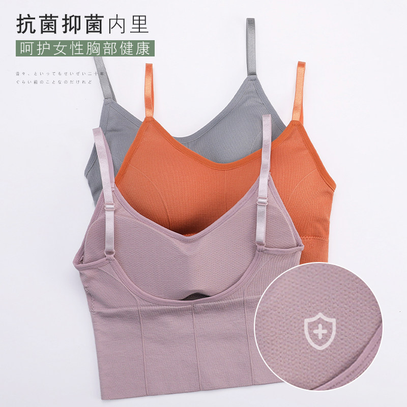 卡卡美背大u型吊带女收腹一体抹胸 兰色虎抹胸