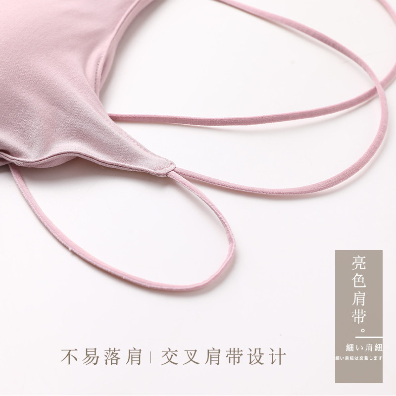 美背吊带网红爆款打底背心女 兰色虎抹胸