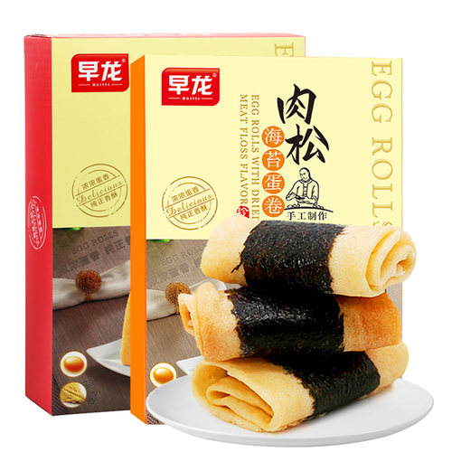 早龙海苔肉松鸡蛋卷酥厦门特产手工无添加独立包装宝宝健康食品 - 图3