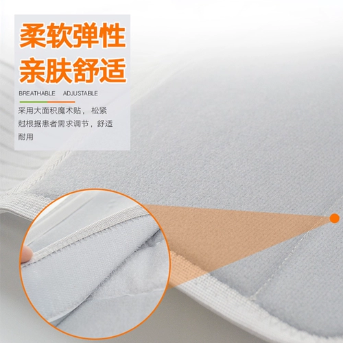 森凝 Медицинские расширяющиеся ребрышки исправление хирургии грудной клетки грудной клет