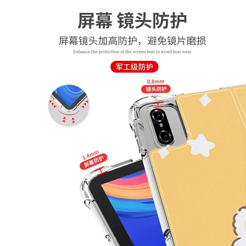Подходящий защитный чехол Huawei BTK один W00 для планшета BTK-WOO кожаный чехол BTKW00 ультратонкий 11,5-дюймовый MatePad BTKW00 мягкая версия BTKW00 противоударный BTK AL00