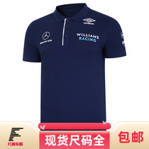 2021 new Williams F1 race car suit Benz car fan T-shirt short sleeve locomotive car workwear